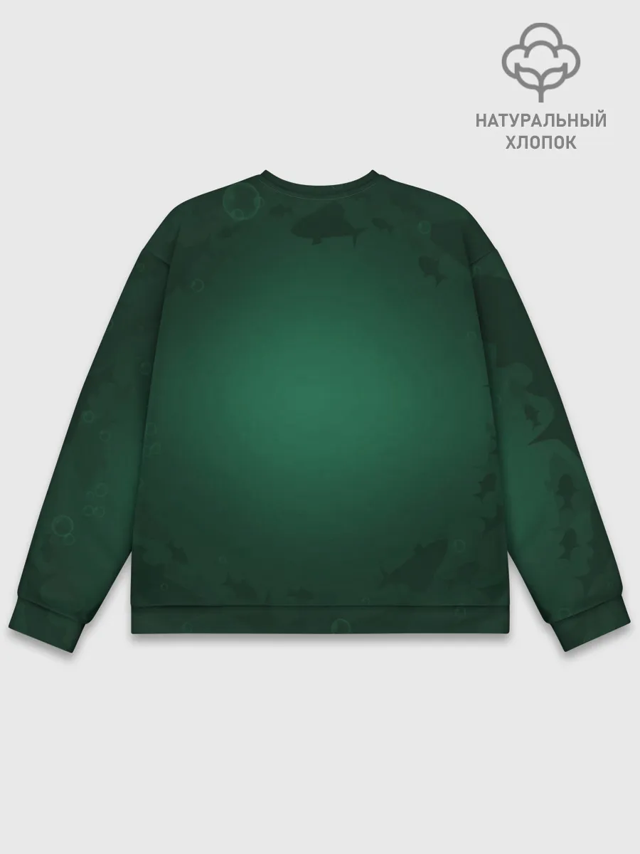 Мужской свитшот базовый / Русалка силуэт