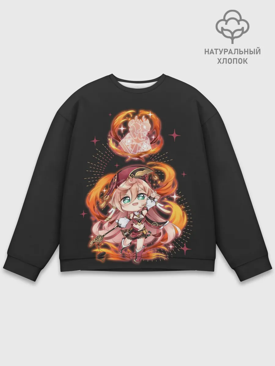 Мужской свитшот базовый / Chibi Yanfei GI