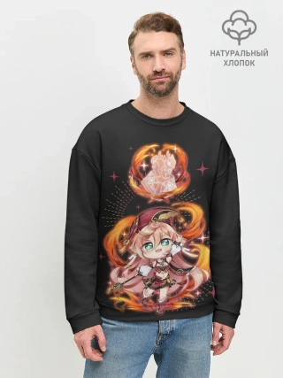 Мужской свитшот базовый / Chibi Yanfei GI