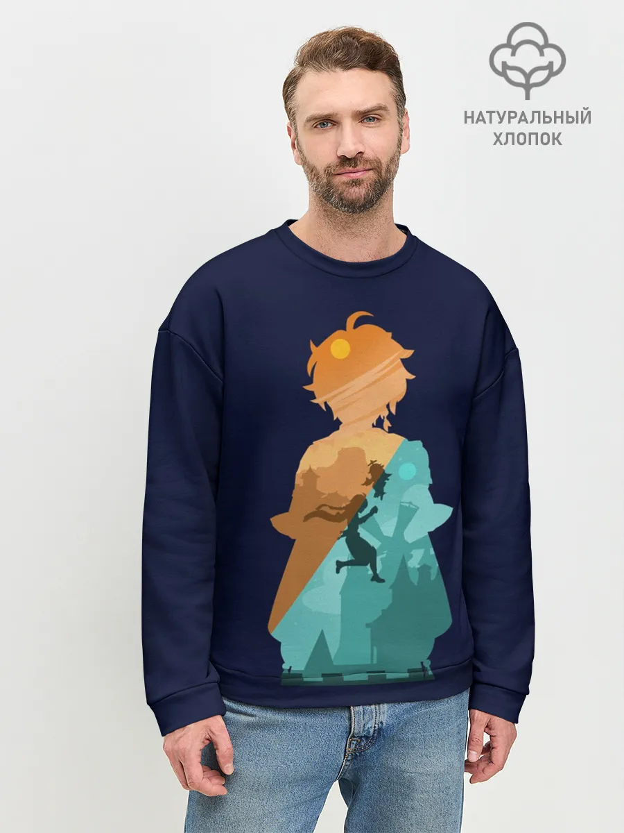 Мужской свитшот базовый / Aerher GI