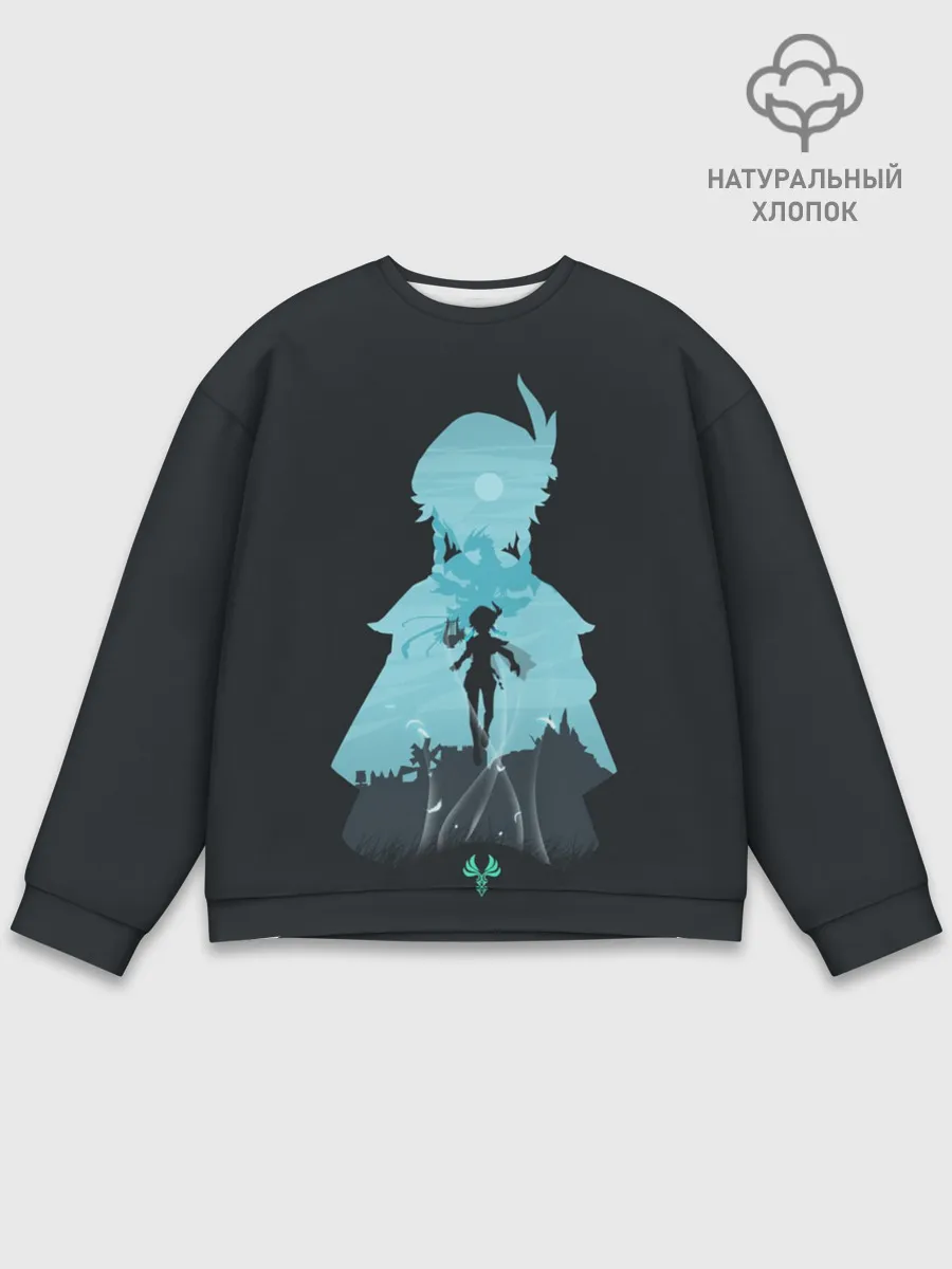 Мужской свитшот базовый / Venti GI