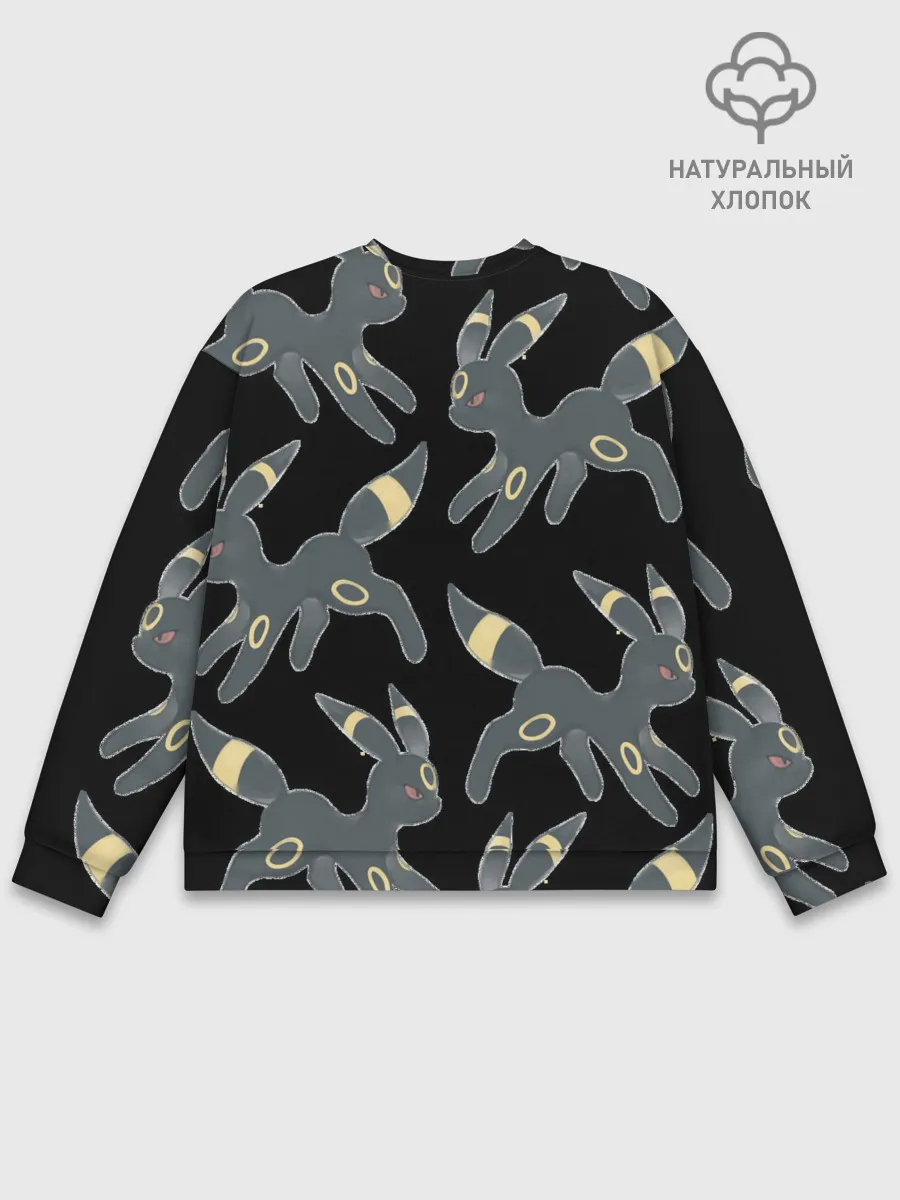 Мужской свитшот базовый / покемон Амбреон
