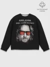 Мужской свитшот базовый / The Big Lebowski