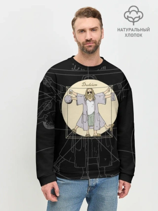 Мужской свитшот базовый / Dudeism Большой Лебовский