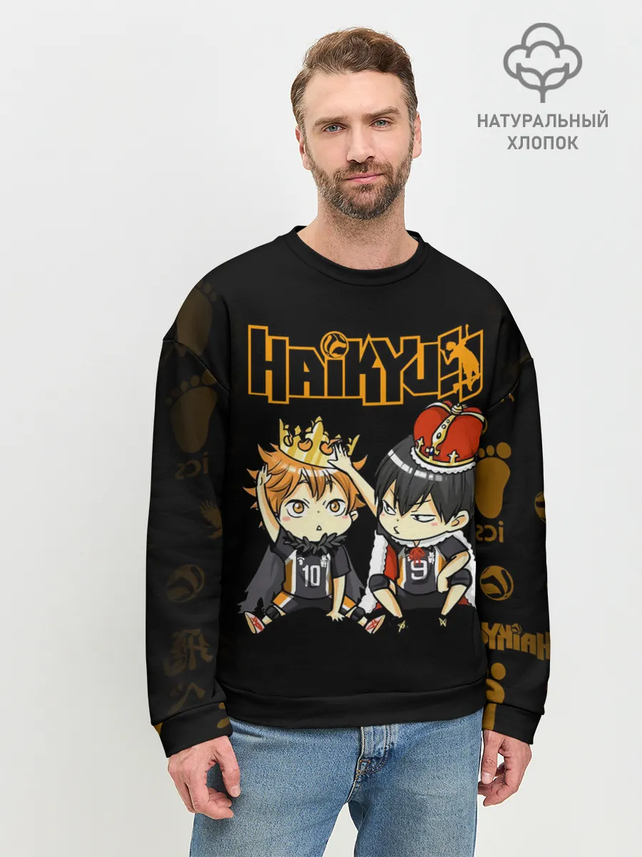 Мужской свитшот базовый / Тобио Кагеяма и Шоё Хината | Haikyu!!