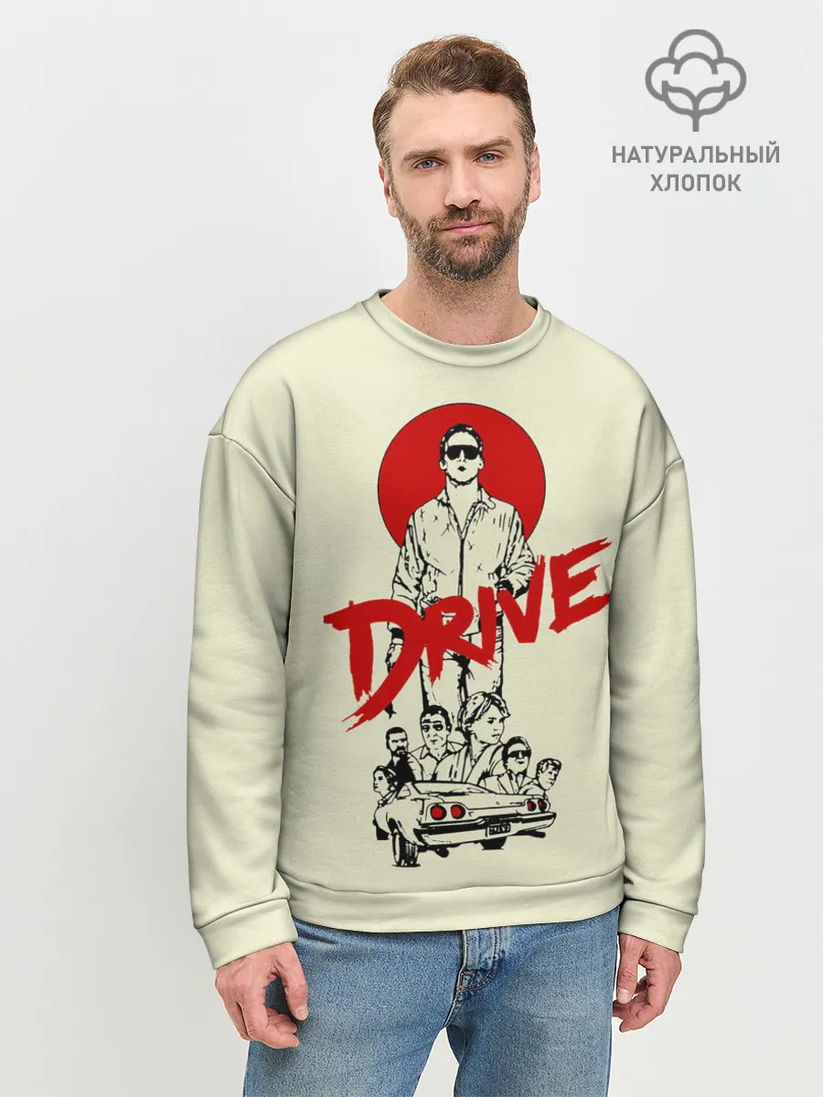 Мужской свитшот базовый / Драйв