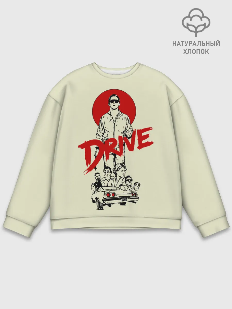 Мужской свитшот базовый / Драйв