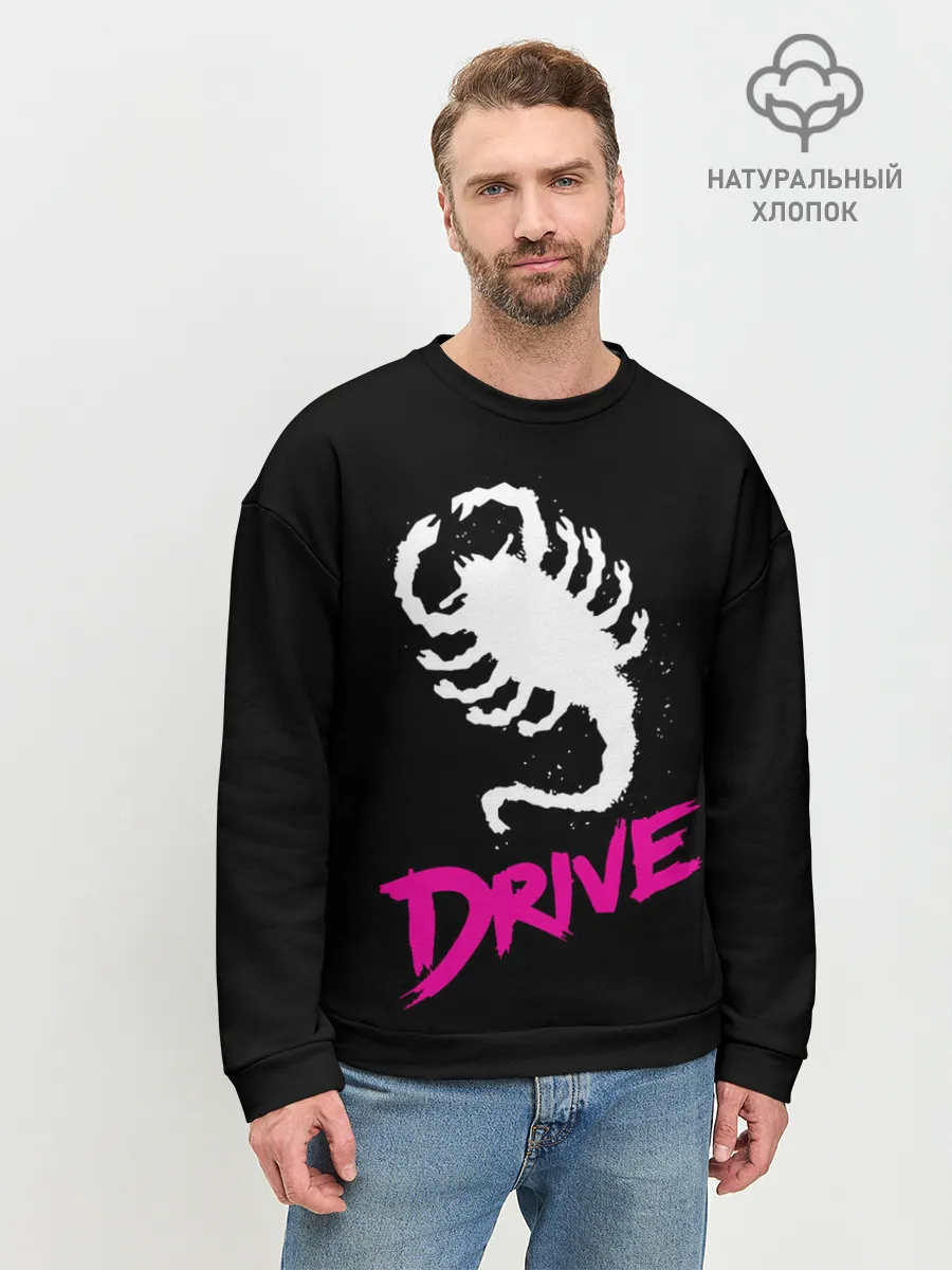 Мужской свитшот базовый / Драйв / Drive