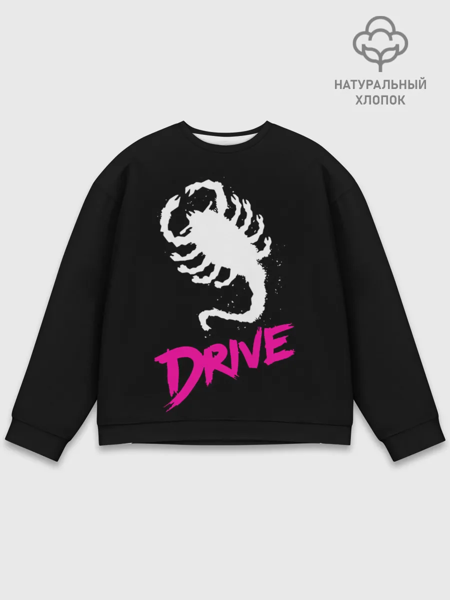 Мужской свитшот базовый / Драйв / Drive