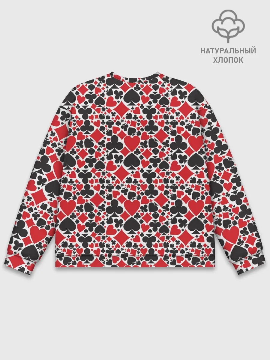 Мужской свитшот базовый / Масти