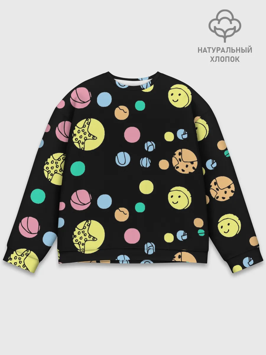 Мужской свитшот базовый / На пляж