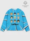 Мужской свитшот базовый / Игроки команды Карасуно | Haikyuu!!