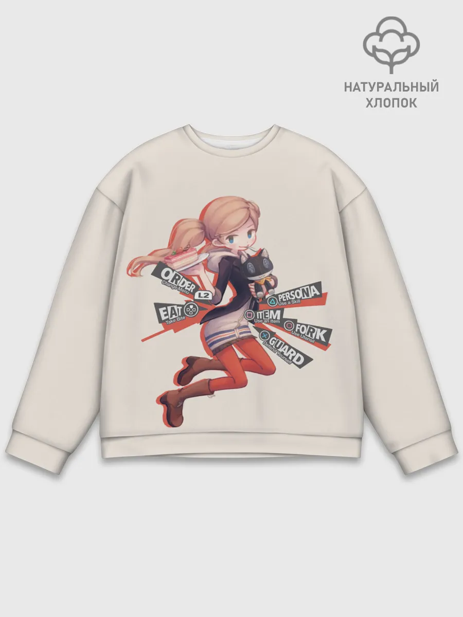 Мужской свитшот базовый / Няшная Такамаки