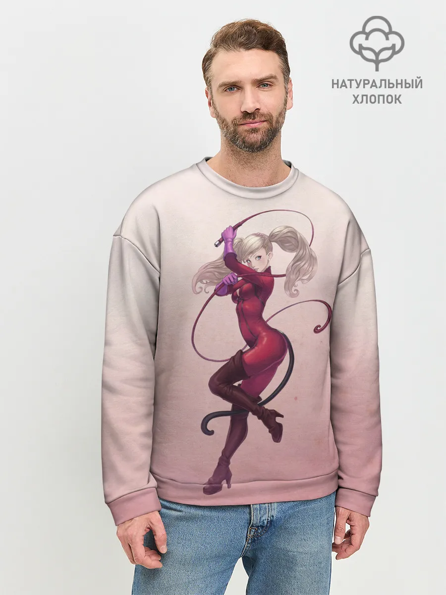 Мужской свитшот базовый / Милая Энн