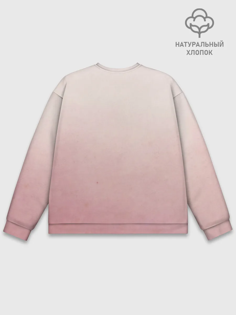 Мужской свитшот базовый / Милая Энн