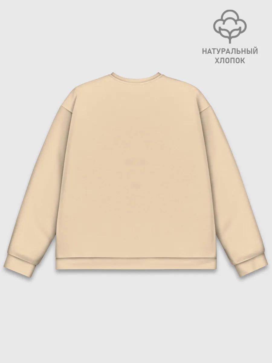 Мужской свитшот базовый / YARNKYU Haikyu!! | ЯКУ Хайкью!!