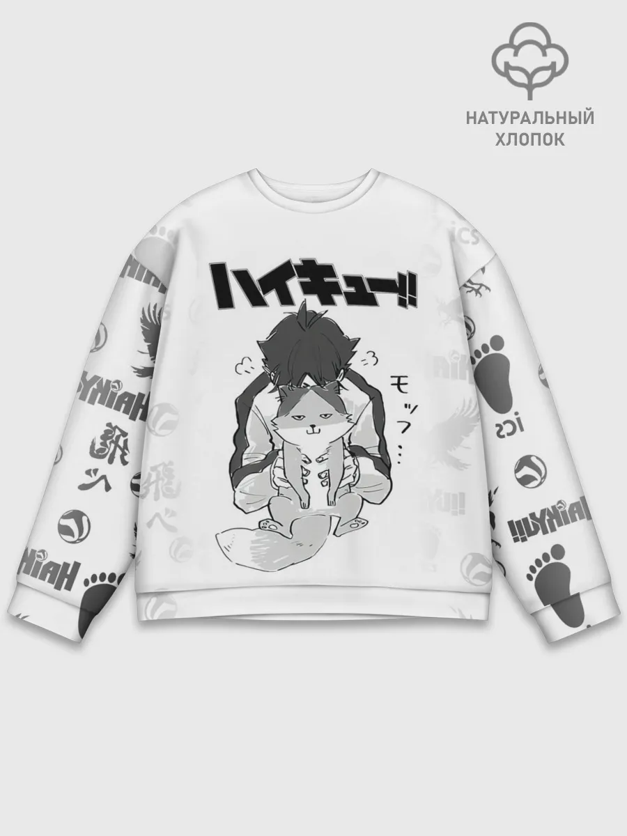 Мужской свитшот базовый / Haikyu!! Кошка Некома