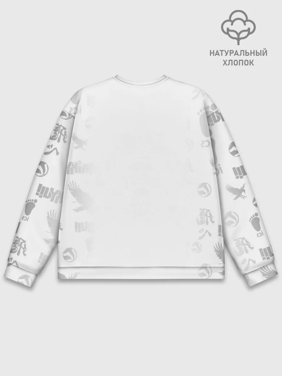 Мужской свитшот базовый / Haikyu!! Кошка Некома