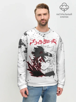 Мужской свитшот базовый / Черный Аста | Чёрный клевер