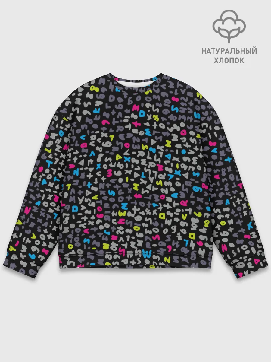 Мужской свитшот базовый / Символы на черном
