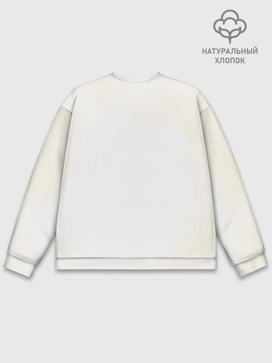 Мужской свитшот базовый / Старшая Карасуно | Академия Шираторизава