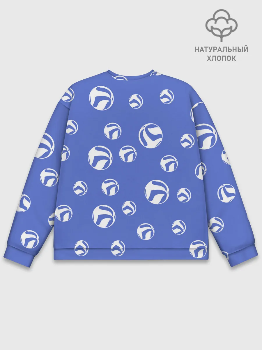 Мужской свитшот базовый / Кенма Козуме | Haikyuu!!