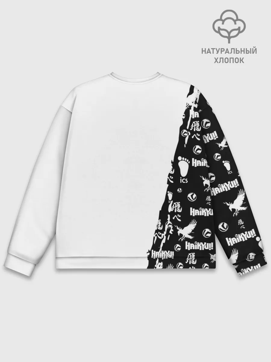 Мужской свитшот базовый / Юу Нишиноя ВОЛЕЙБОЛ!!