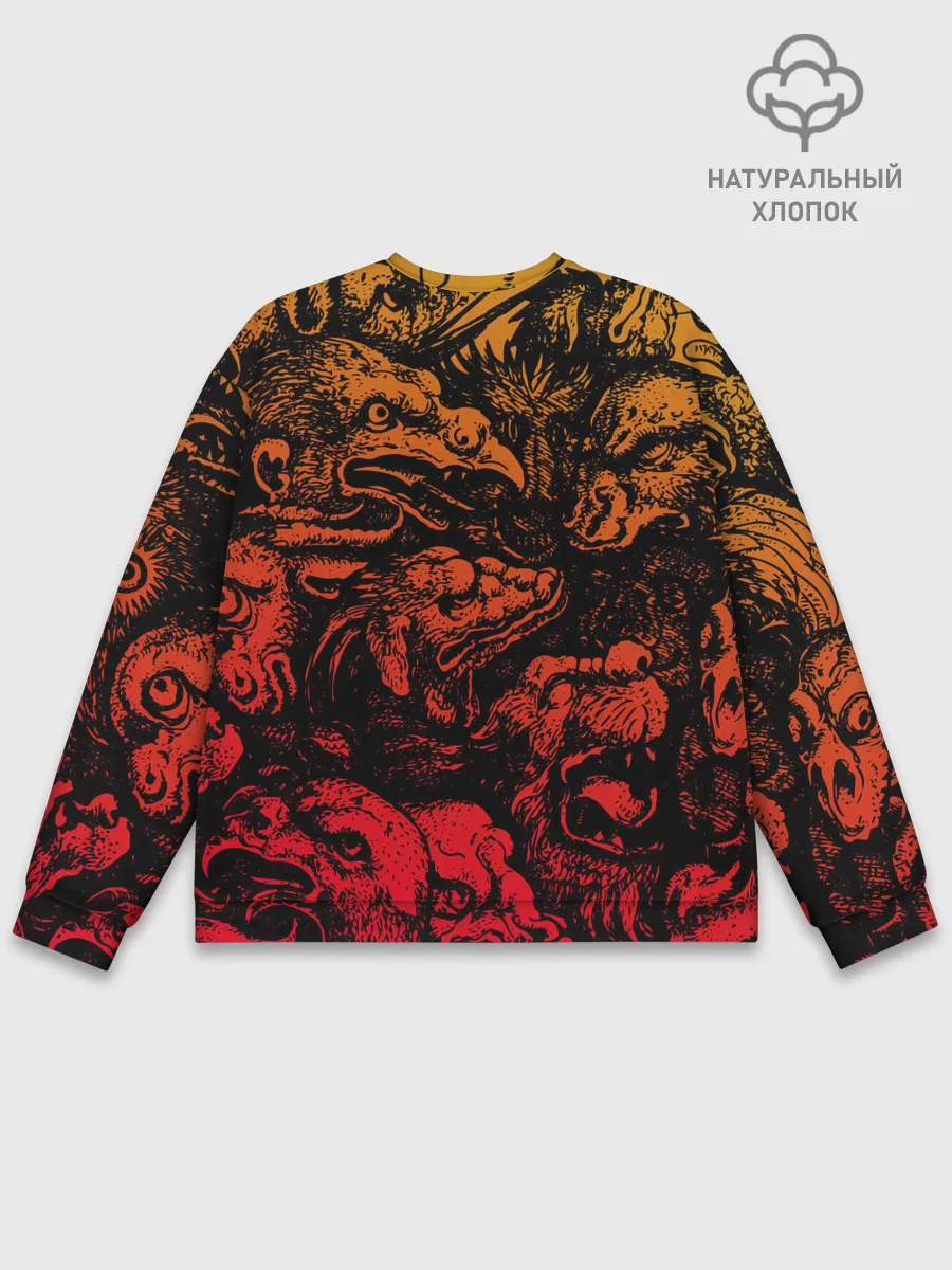 Мужской свитшот базовый / Grotesque animals