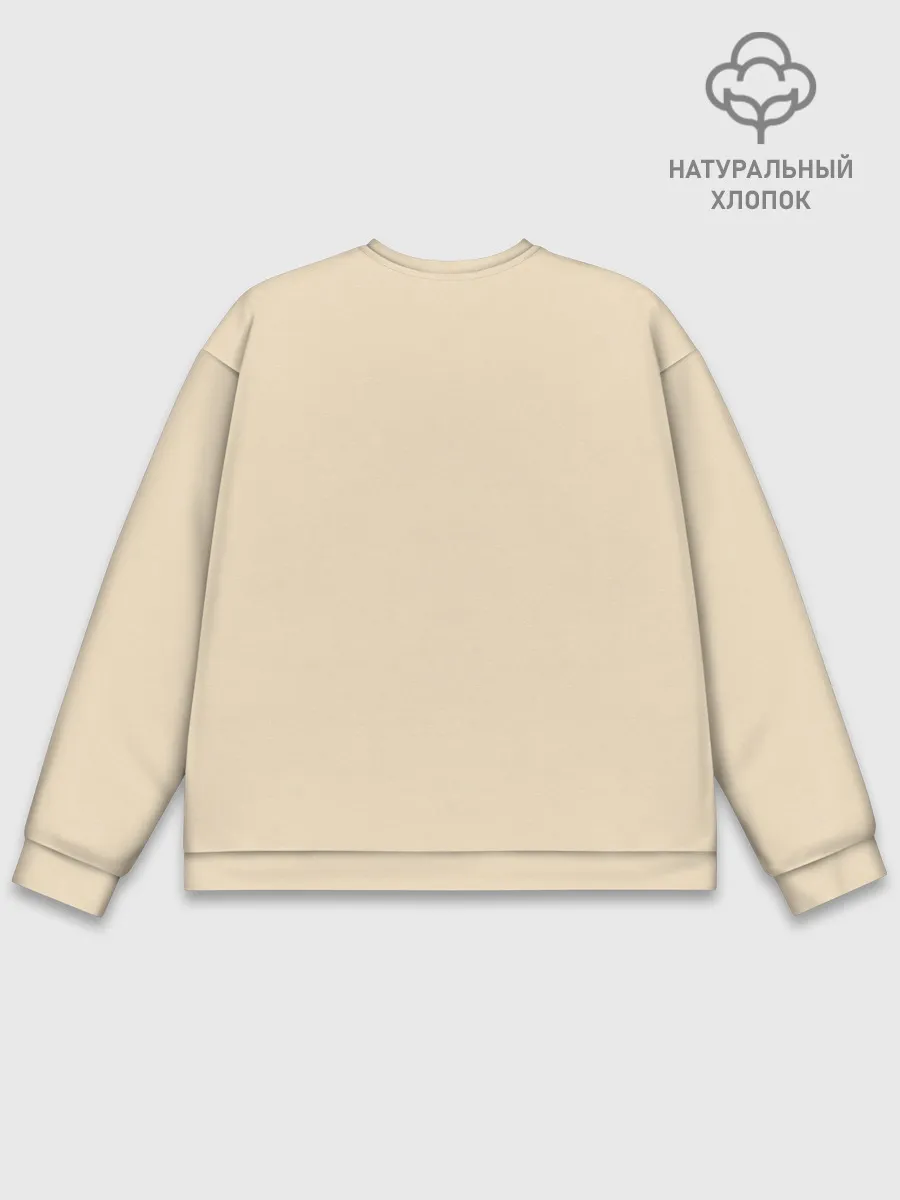 Мужской свитшот базовый / I am the dude!