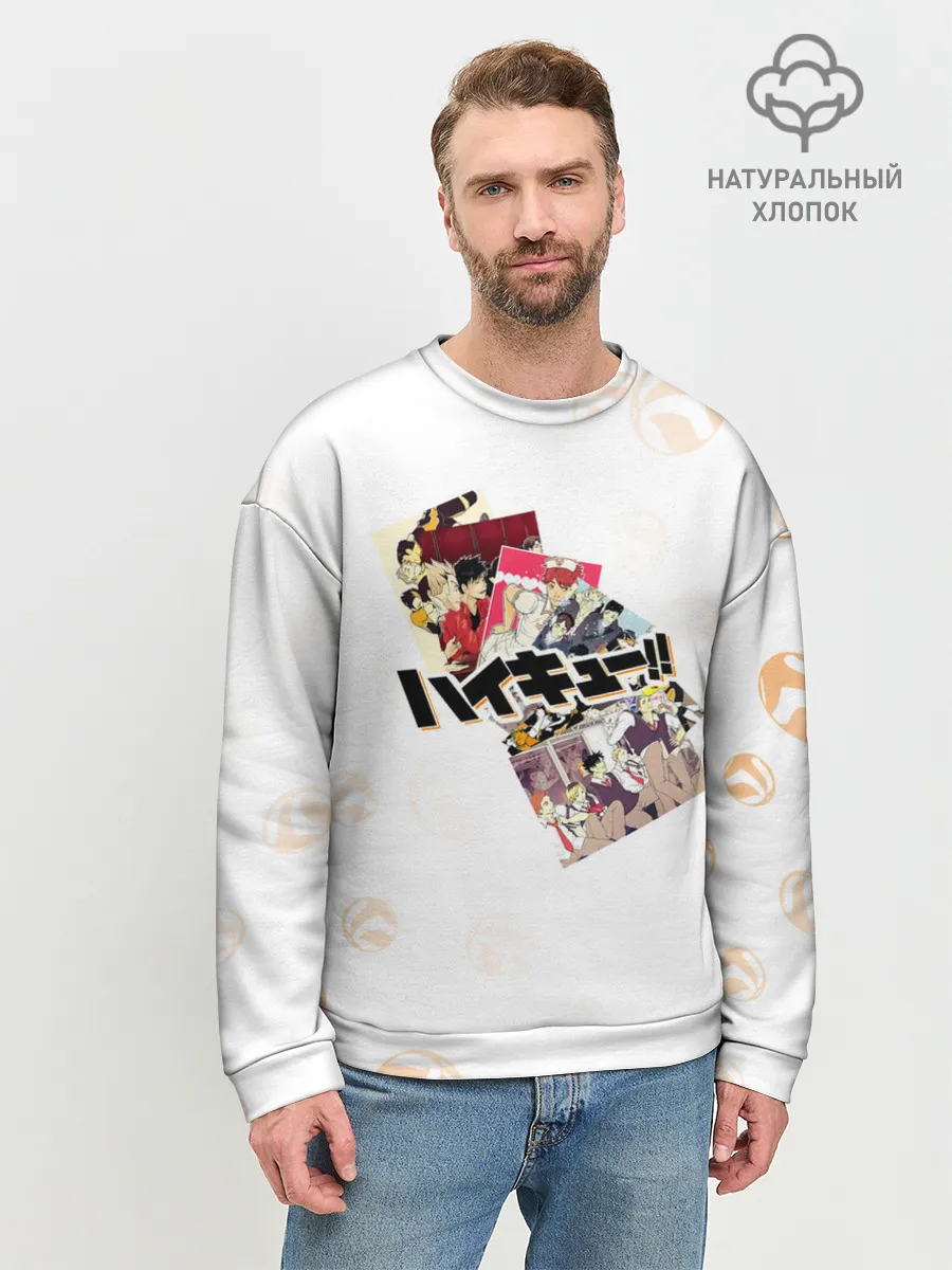 Мужской свитшот базовый / ВОЛЕЙБОЛ!! сцены с командами | Haikyuu!!