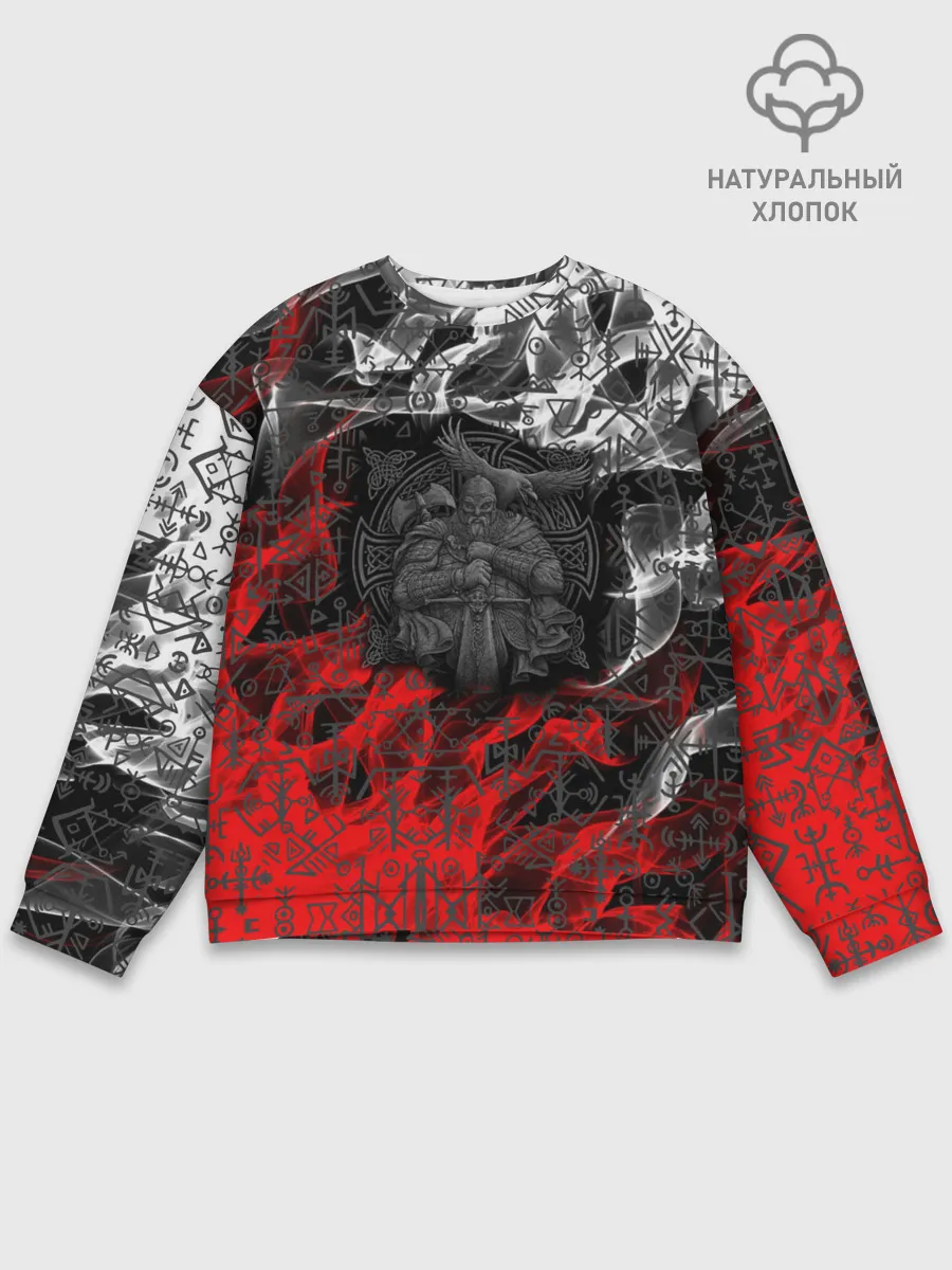 Мужской свитшот базовый / Викинги