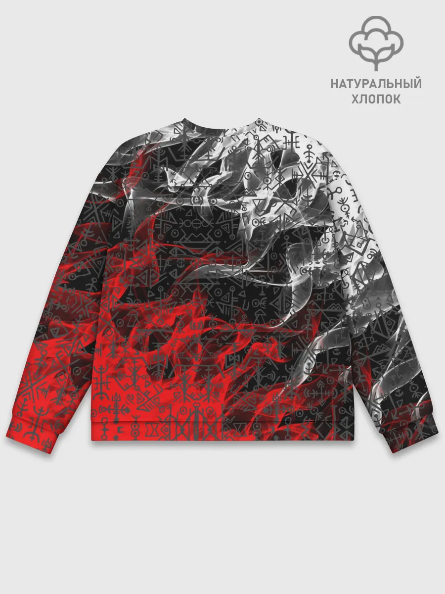 Мужской свитшот базовый / Викинги