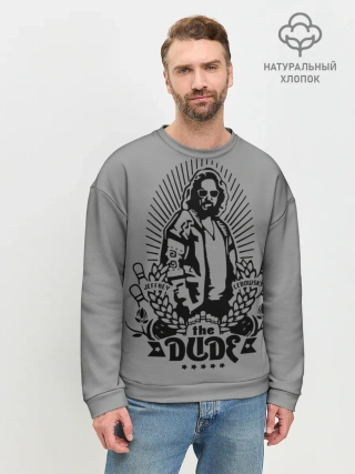 Мужской свитшот базовый / The dude