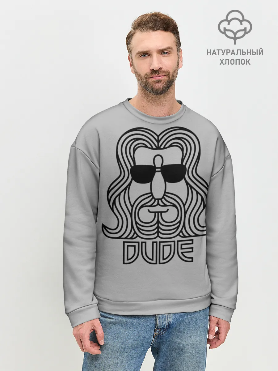Мужской свитшот базовый / DUDE
