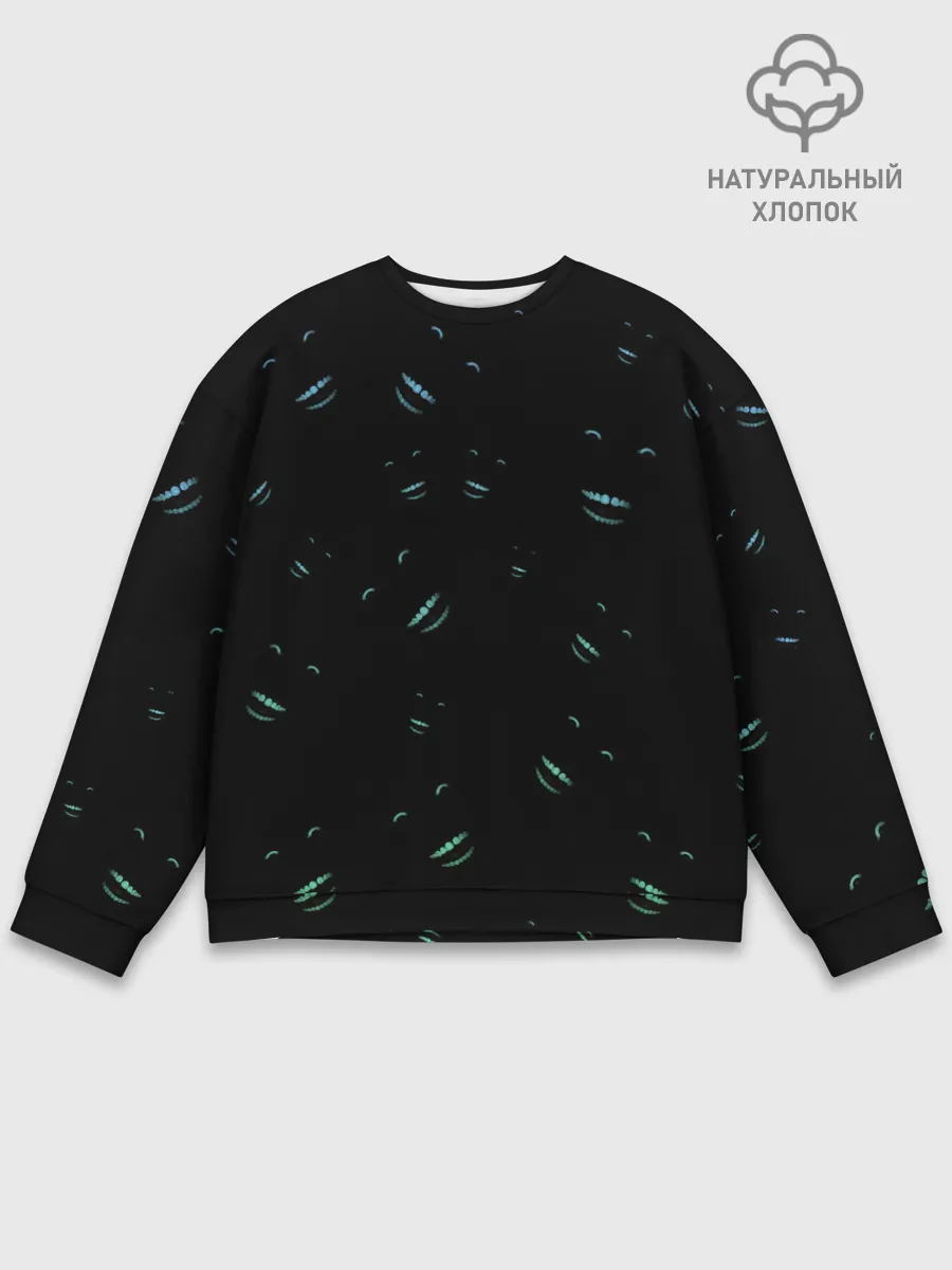 Мужской свитшот базовый / Smile in the dark