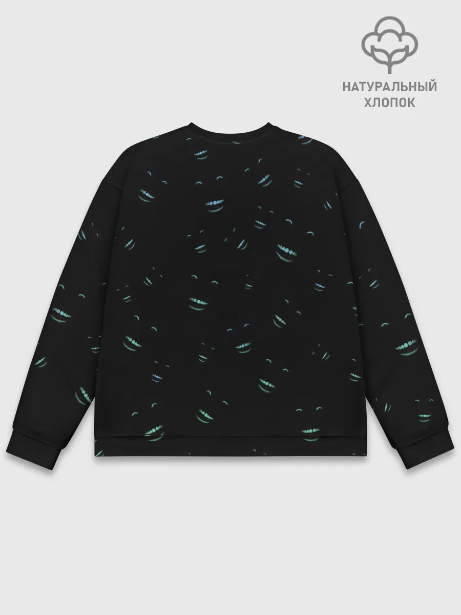 Мужской свитшот базовый / Smile in the dark