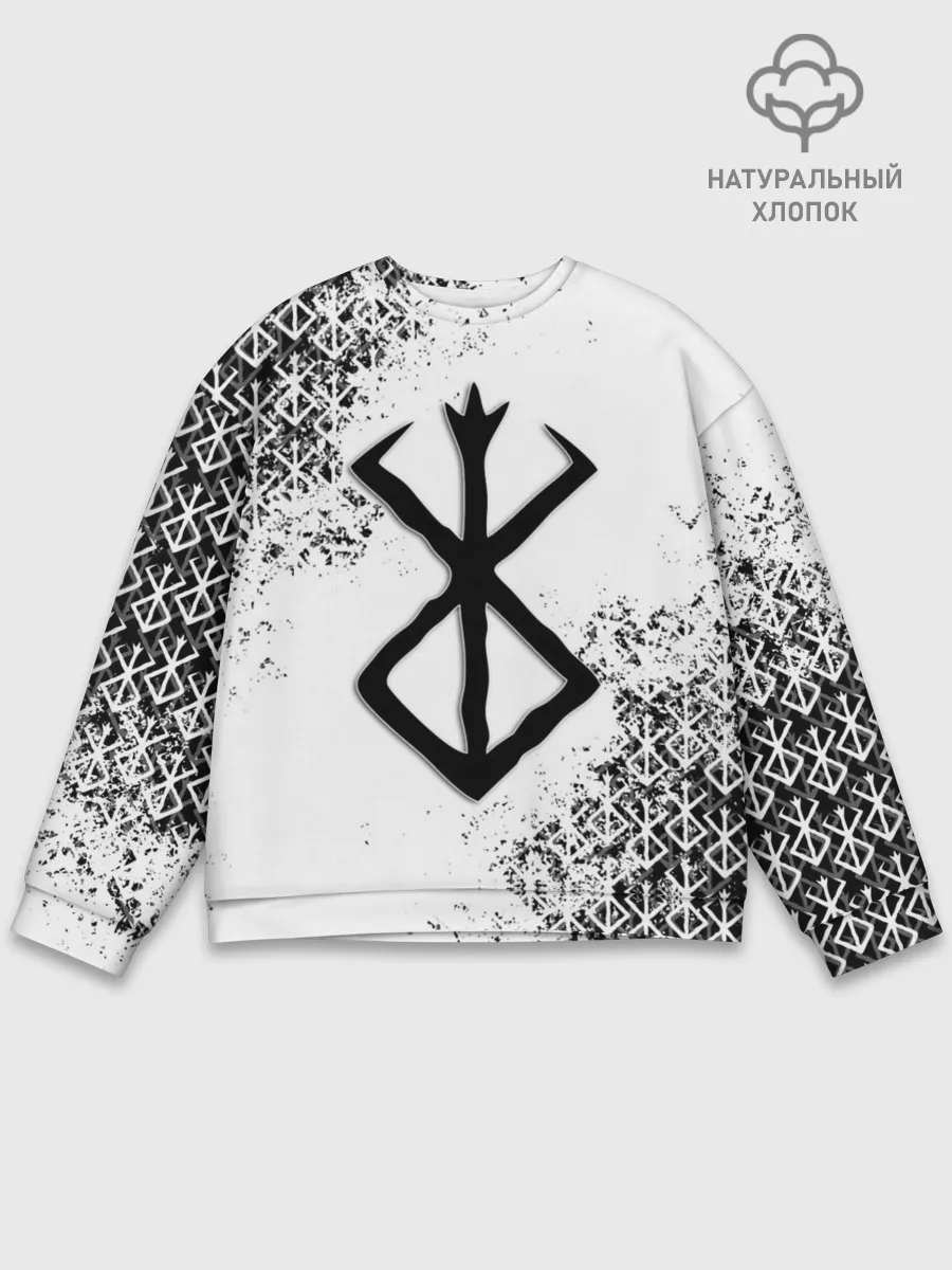 Мужской свитшот базовый / БЕРСЕРК logo ч/б