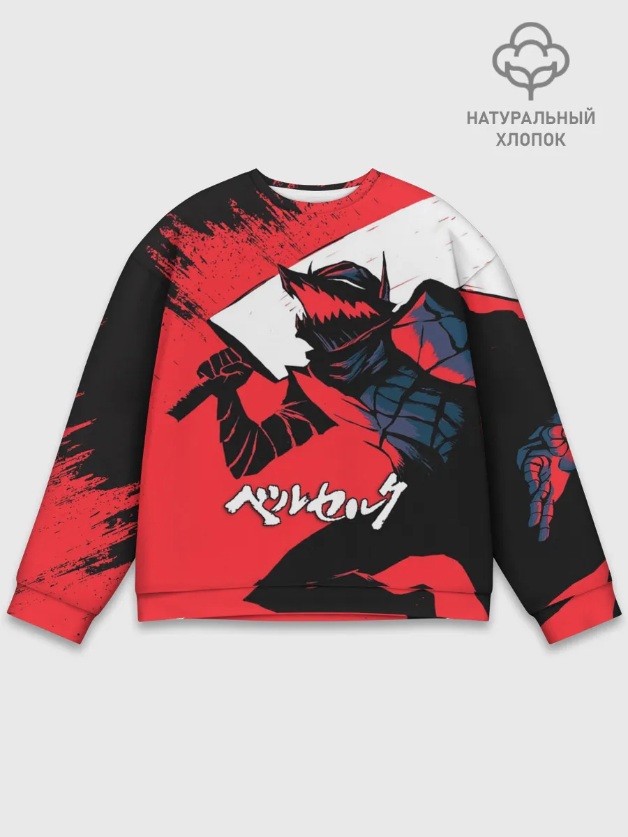 Мужской свитшот базовый / БЕРСЕРК red