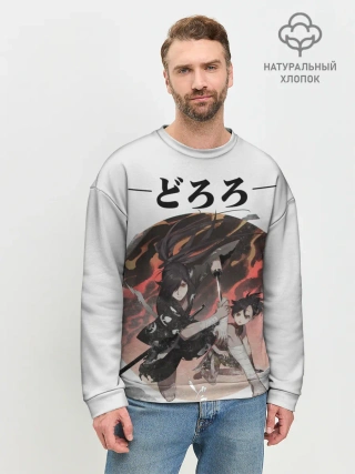 Мужской свитшот базовый / Дороро и Хяккимару