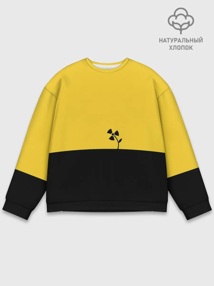 Мужской свитшот базовый / Радиоактивный цветок