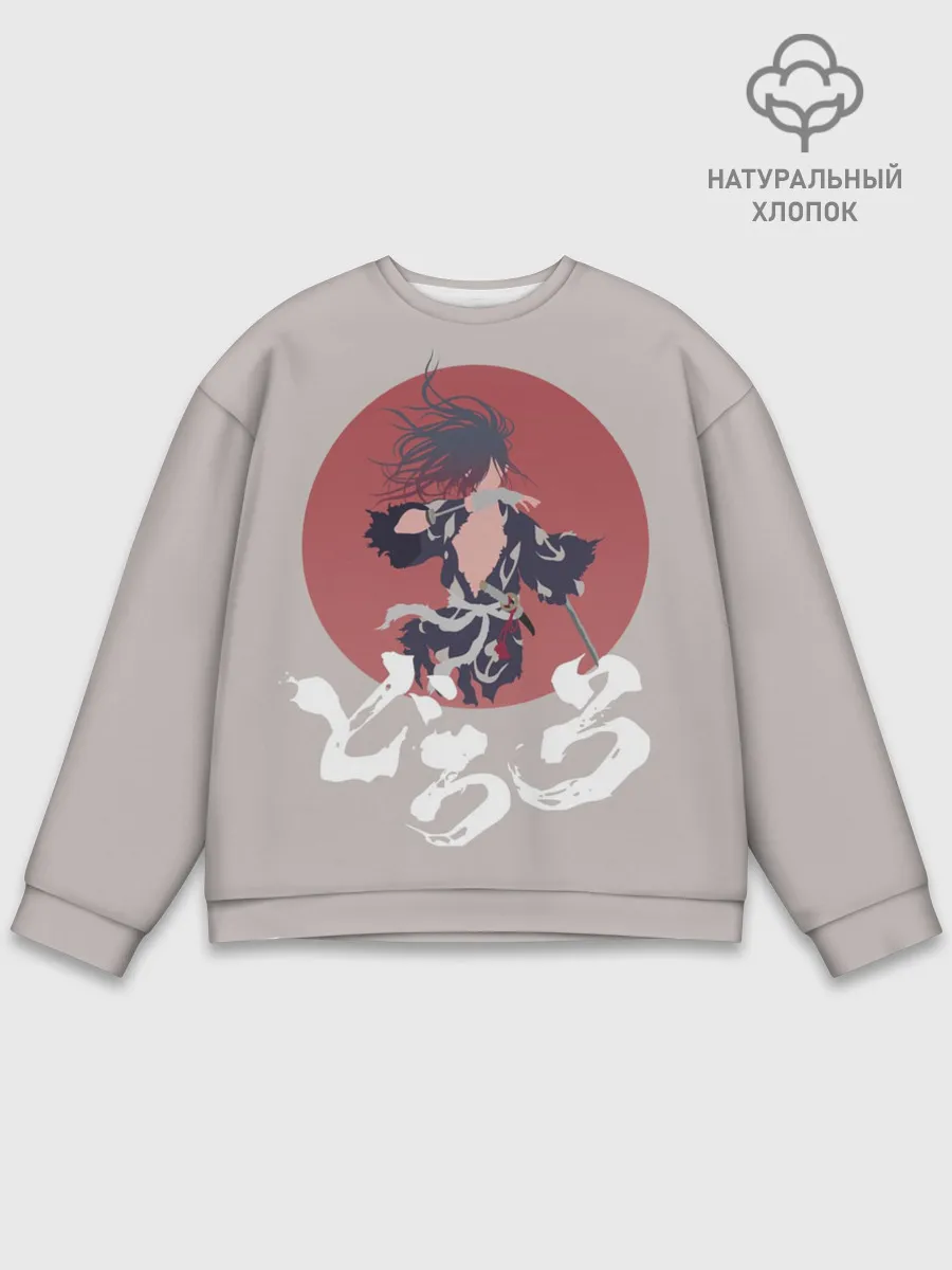 Мужской свитшот базовый / Дороро