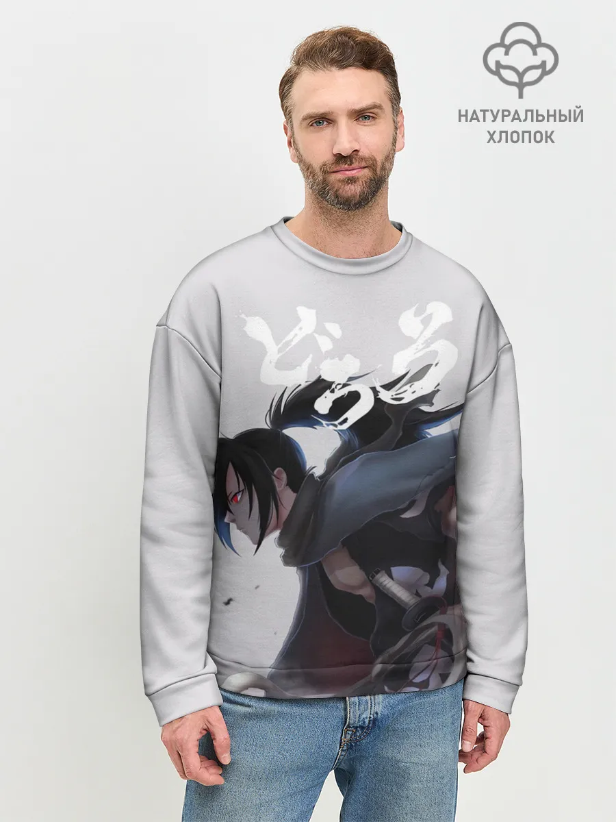 Мужской свитшот базовый / Hyakkimaru