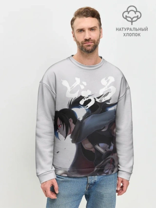 Мужской свитшот базовый / Hyakkimaru