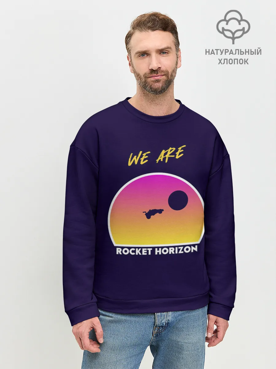 Мужской свитшот базовый / We are rocket horizon