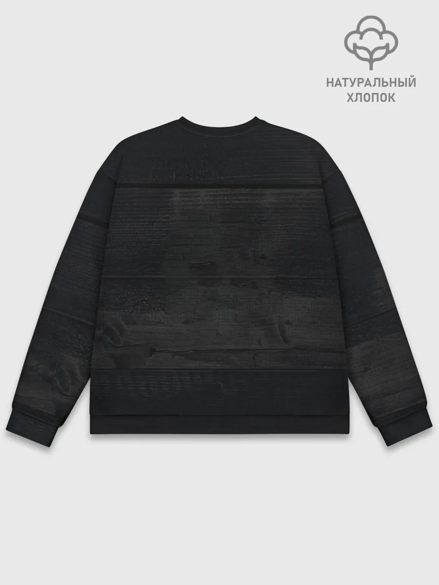 Мужской свитшот базовый / Skull of pirate