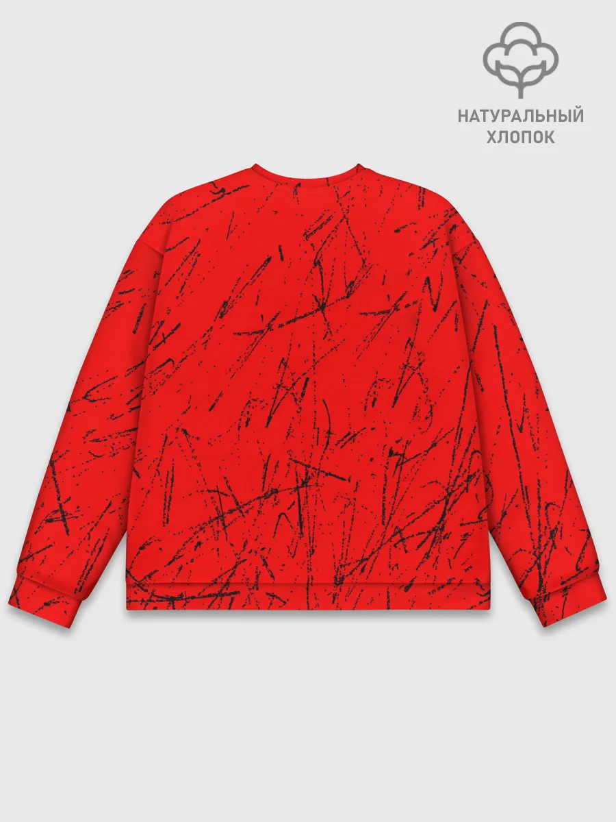 Мужской свитшот базовый / На игле