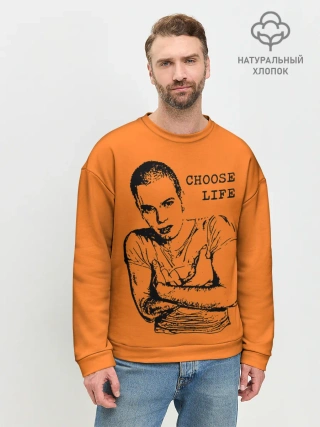 Мужской свитшот базовый / На игле, выбирай жизнь