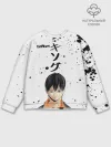 Мужской свитшот базовый / Тобио Кагеяма | Haikyuu!!