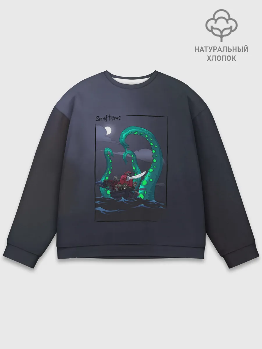 Мужской свитшот базовый / Кракен