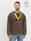 Мужской свитшот базовый / Louis Victor